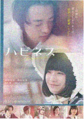 鬼灭之刃无限城篇免费观看高清完整