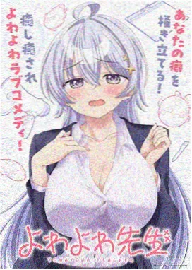 无限城篇